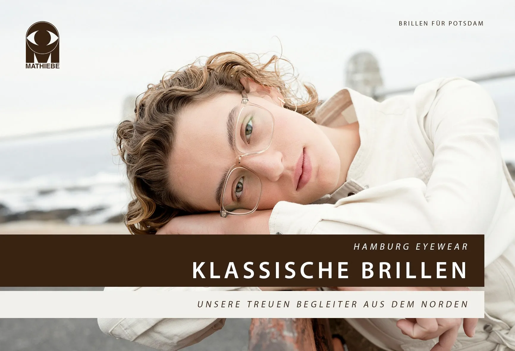 Februar 2024 | Hamburg Eyewear – Kampagnenbild